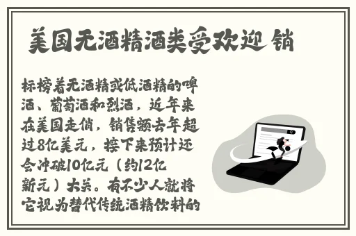 羞羞漫画官网