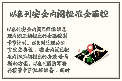 AAAA级毛皮和普通版对比