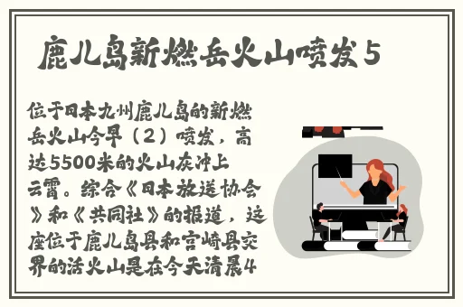 热心的朝阳群众51cgfun.3u8